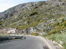 Критские дороги