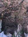 Пещера св. Софии